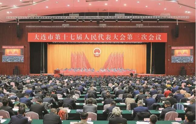 大连市第十七届人民代表大会第三次会议隆重召开丨大连升隆集团董事长曲永哲会后接受采访
