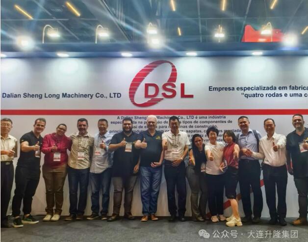 大连升隆参展巴西国际工程机械及矿山机械展（M&T Expo 2024）